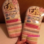 日本製 QQ粉彩洗澡泡泡巾