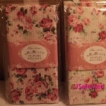 日本製 潤膚洗澡泡泡巾