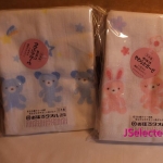 日本製 超細緻新生兒紗布洗澡巾