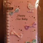 日本製- Hello Kitty蝴蝶結 出產祝賀袋